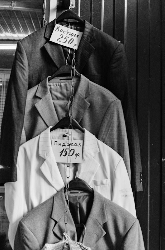 moss cobaki - scrub jacket